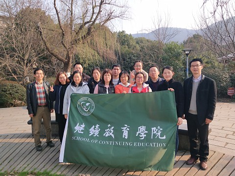 1552879597549316.jpg 20190315分工会爬惠山001.jpg