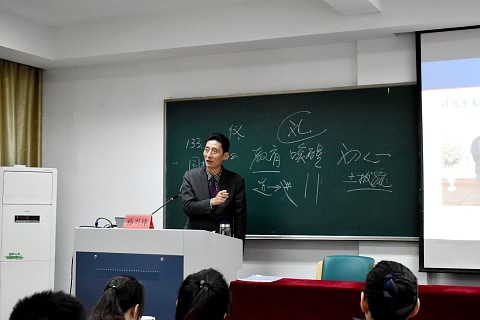 1575274937499217.jpg 20191202新吴区社区教育培训开班001.jpg