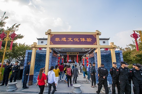 1572399052673069.jpg 201910新吴区全民终身学习周002.jpg