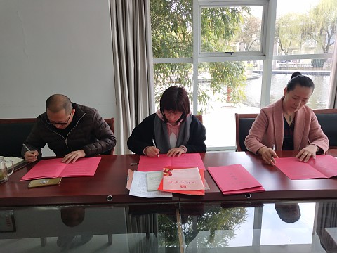 1553238076692811.jpg 20190322中心组学习扩大会议001.jpg