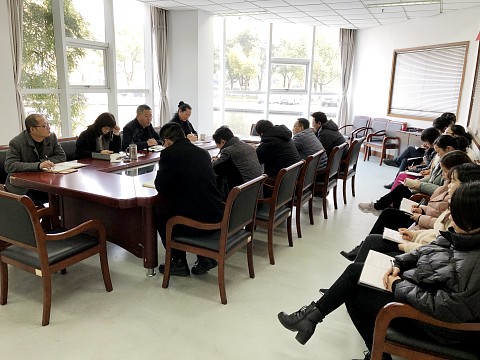 1551062605201419.jpg 20190225新学期全体教职工会议001.jpg