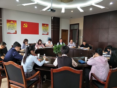 1558063022837722.jpg 20190517我校召开继续教育工作例会001.jpg
