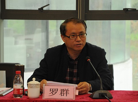 1556606046523606.jpg 20190430紧缺人才培养研讨会007.jpg