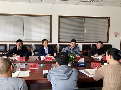 1586481869386382.jpg 2020408校领导调研pic002.jpg