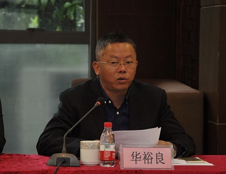 1556606024660728.jpg 20190430紧缺人才培养研讨会005.jpg